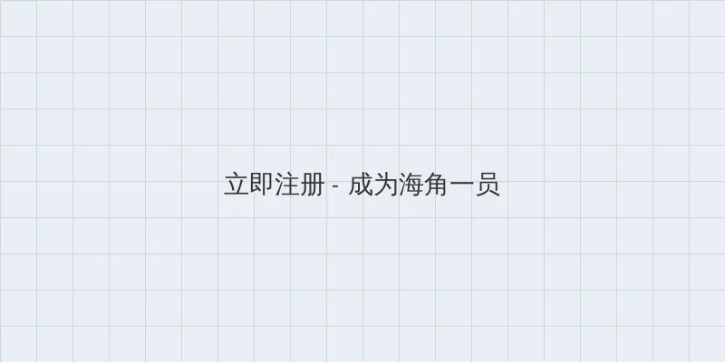 https lutube 用户注册入口